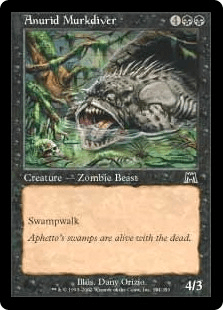 アヌーリッドの濁り水潜り