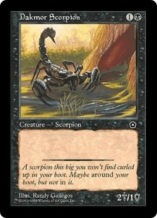 ダクムーアの蠍