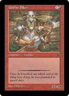 ゴブリンの長槍使い