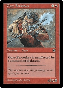 オーガの狂戦士