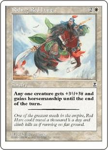 赤兎馬｜カードギャラリー｜マジック：ザ・ギャザリング 日本