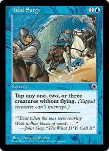 打ち寄せる大波