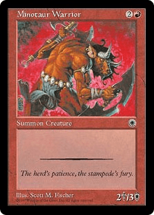 ミノタウルスの戦士