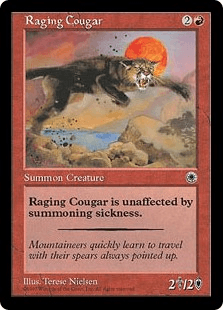 怒り狂うクーガー