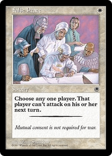 まやかしの平和