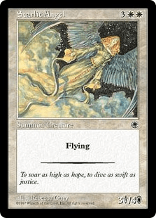 星明かりの天使