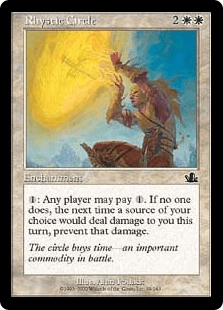 リスティックの円