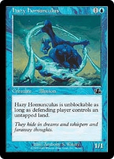 かすんだホムンクルス