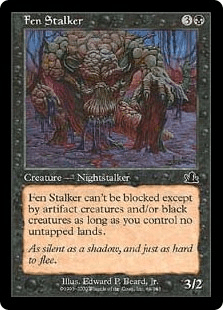 湿原のストーカー