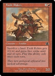 断層を渡るもの