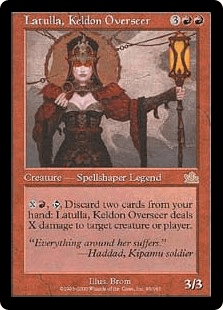 ケルドの軍監ラトゥーラ