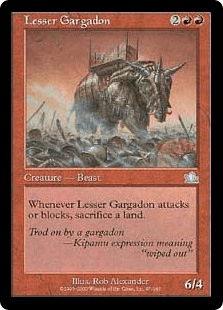 レッサー・ガルガドン