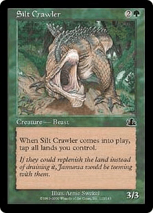 沈泥を這うもの