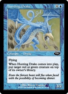 狩りをするドレイク