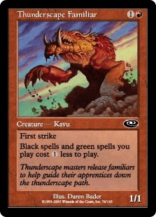 雷景学院の使い魔