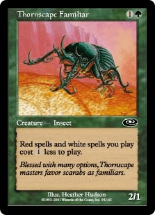 荊景学院の使い魔