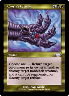 クローシスの魔除け