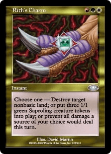 リースの魔除け