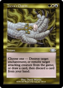 トリーヴァの魔除け