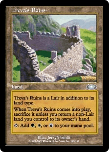 トリーヴァの廃墟