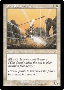 流刑の終末論者