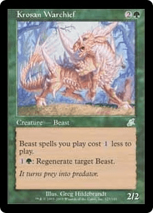 クローサの戦長