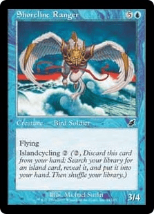 海辺のレインジャー