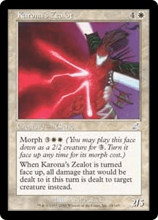 カローナの盲信者