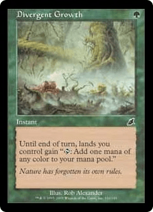 多様化する成長