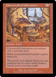 支配されざる横行