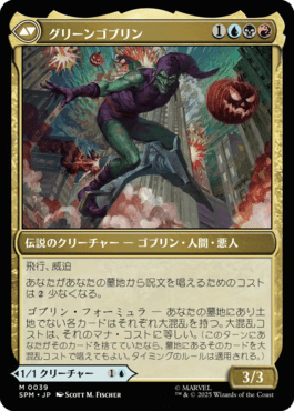 マジック：ザ・ギャザリング Art of War RF B マジック：ザ・ギャザリング Art of War RF B マジック：ザ