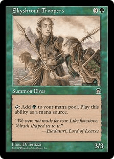 スカイシュラウドの強兵