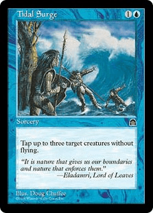 打ち寄せる大波