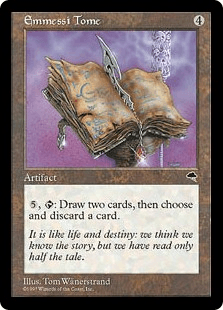 エメシーの秘本