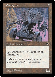 エネルギー発生機