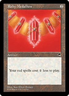 ルビーの大メダル