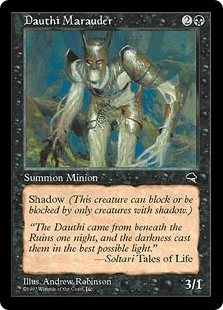 ダウスィーの匪賊