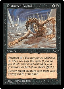 中断された埋葬