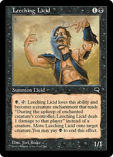 ヒルの吸血リシド