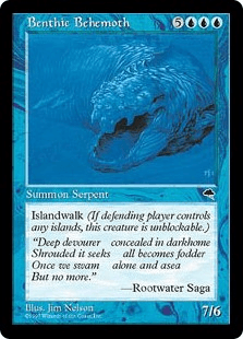 水底のビヒモス