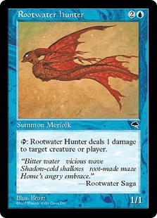 ルートウォーターのハンター