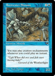 ルートウォーターのシャーマン