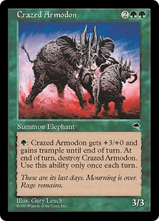 狂ったアーモドン