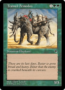 訓練されたアーモドン