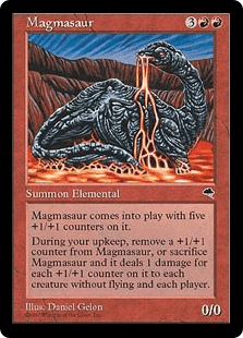 マグマザウルス