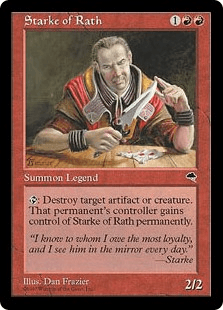 ラースのスターク