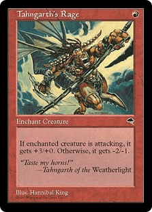 ターンガースの激怒