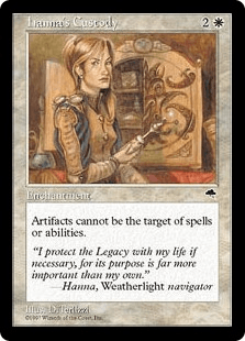 ハナの保護管理