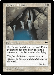 ペガサスの隠れ家