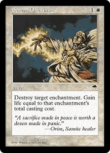 穏やかな捧げ物